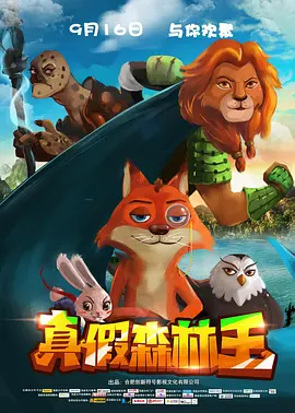 抠逼软件